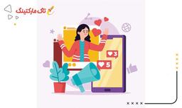 بهترین و تاثیر گذار ترین شبکه های اجتماعی در کسب و کار