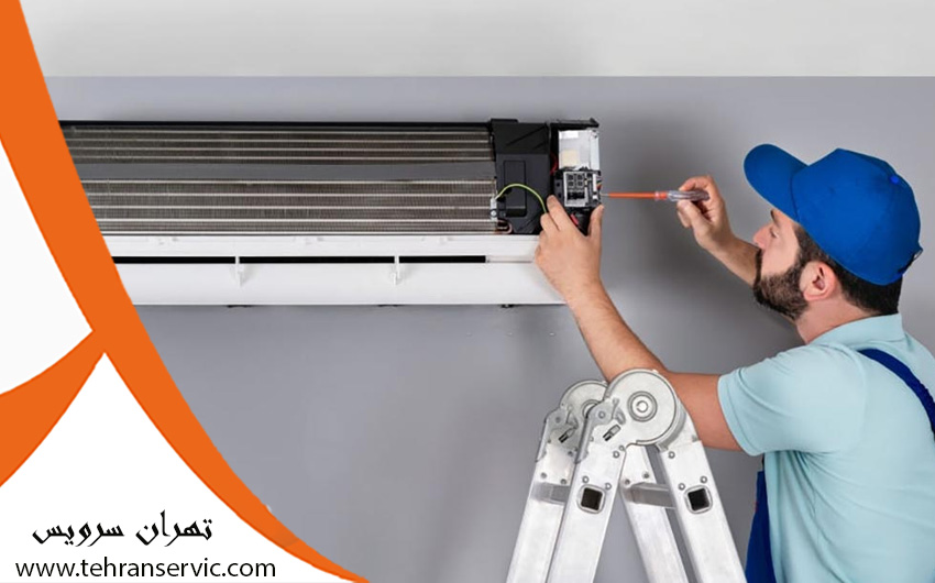 ترموستات کولر گازی اسپلیت کجا قرار دارد