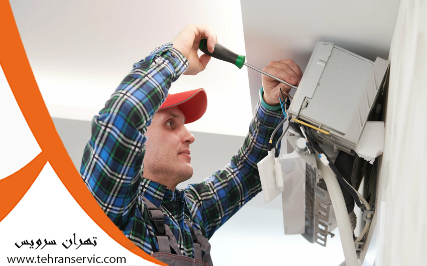 باز كردن پنل كولر گازي از دیوار