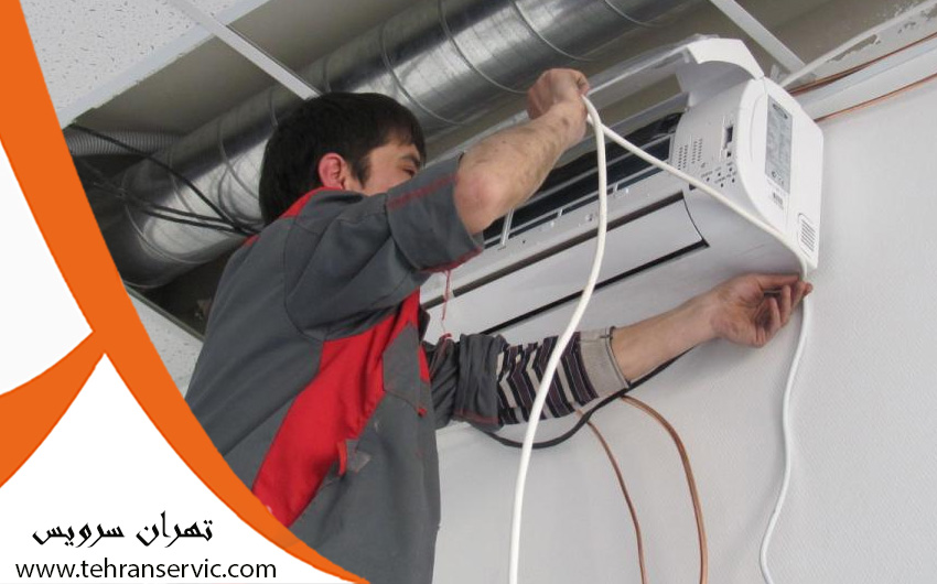 باز كردن پنل كولر گازي از دیوار