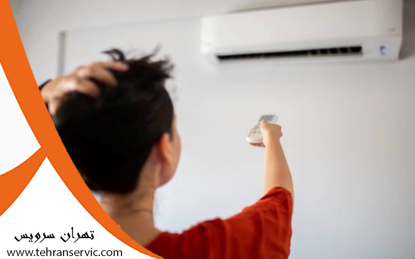 معایب کولر گازی اینورتر