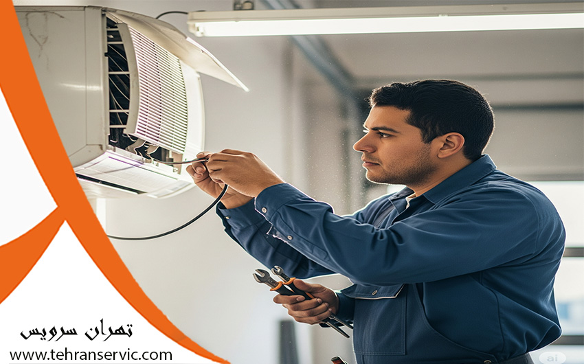 معایب کولر گازی اینورتر