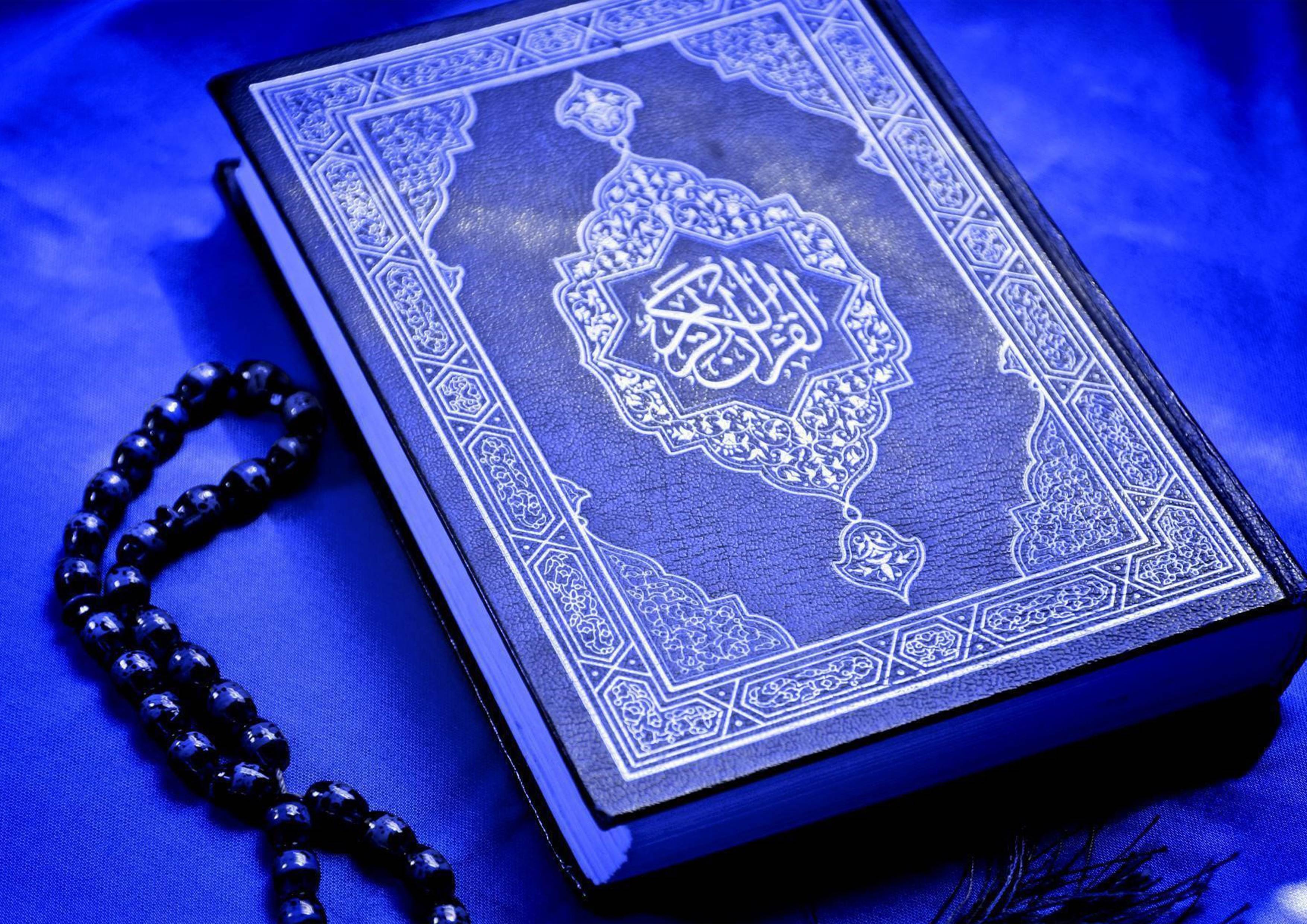 "اسلام ناب محمدی بهترین و کامل ترین دین خداوند یکتا"