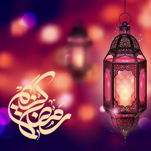 رمضان "ماه مهمانی خدا"