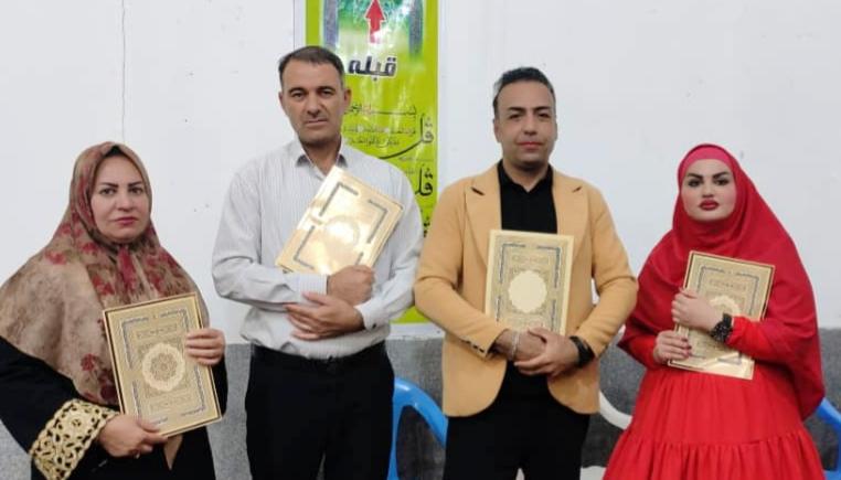 دکتر رزیتا دغلاوی نژاد