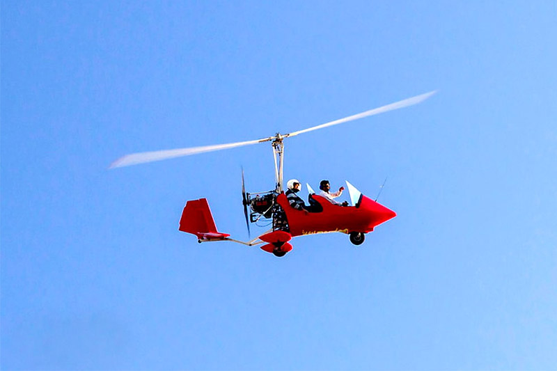 جایروکوپتر کیش