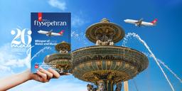 رونمایی از مجله ۲۶ فلای‌سپهران - سفر را بخوان