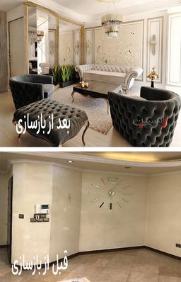 بازسازی ساختمان: تجدید روح و جلوه‌ای نو در طراحی معماری