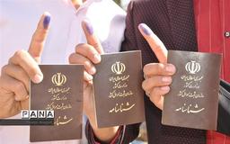 بررسی سه دوره اخیر انتخابات ریاست جمهوری در ایران براساس "قضیه رأی‌دهنده میانه"