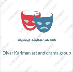 گروه هنری و نمایشی دیار کریمان