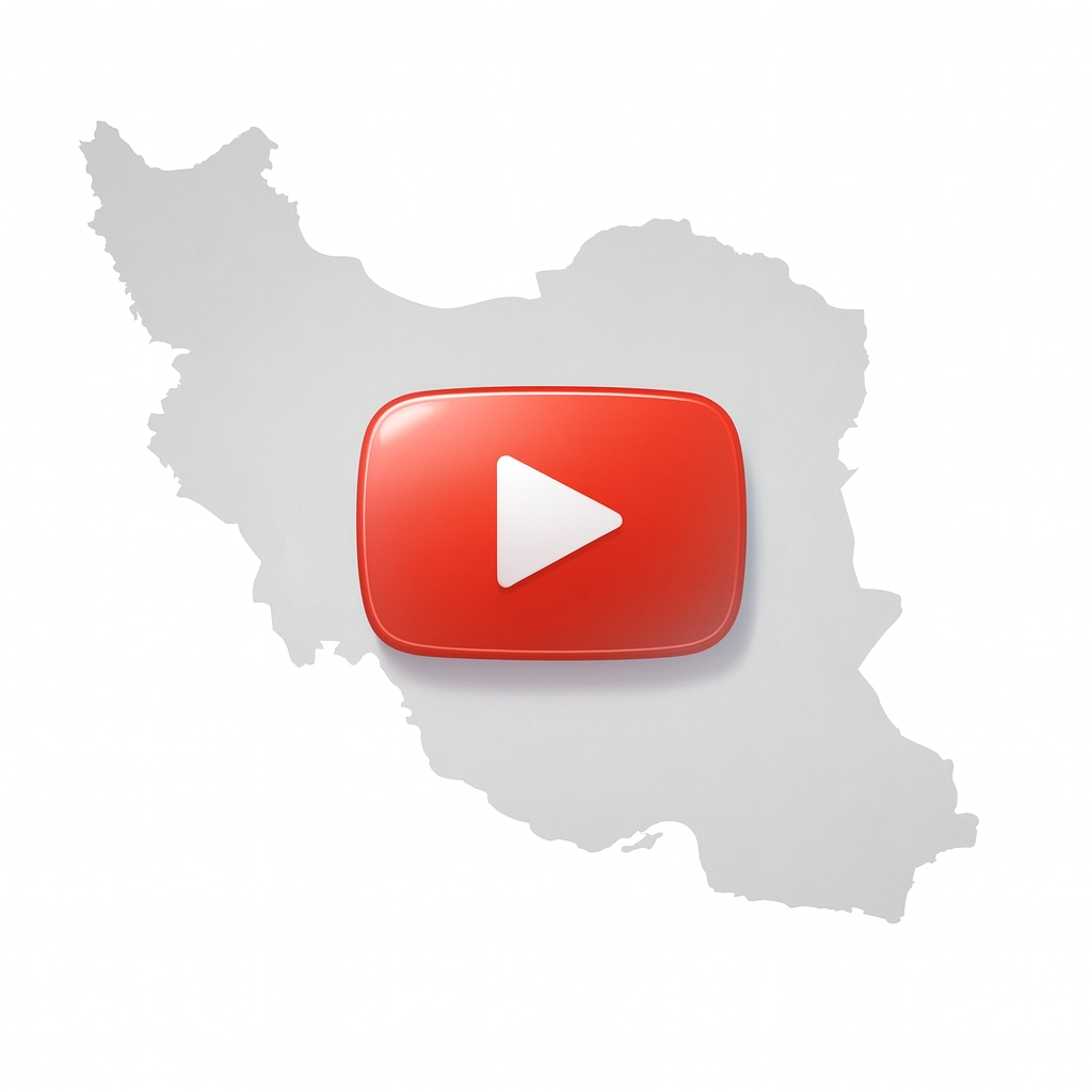 یوتیوب فارسی