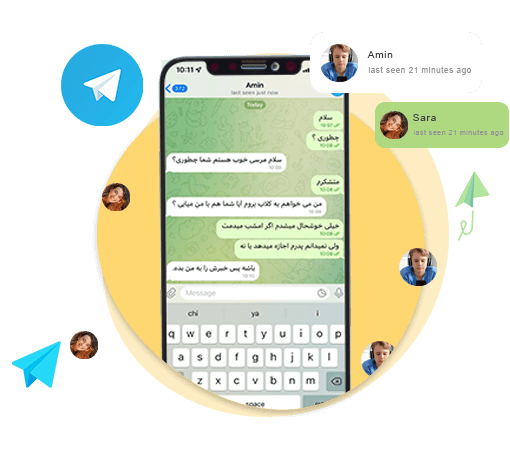 نفود به تلگرام دیگران با برنامه انی کنترل