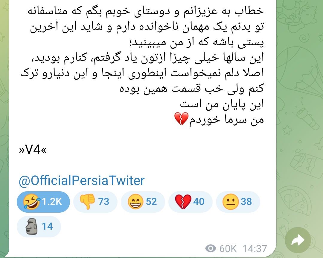 خلاقانه و دقیق