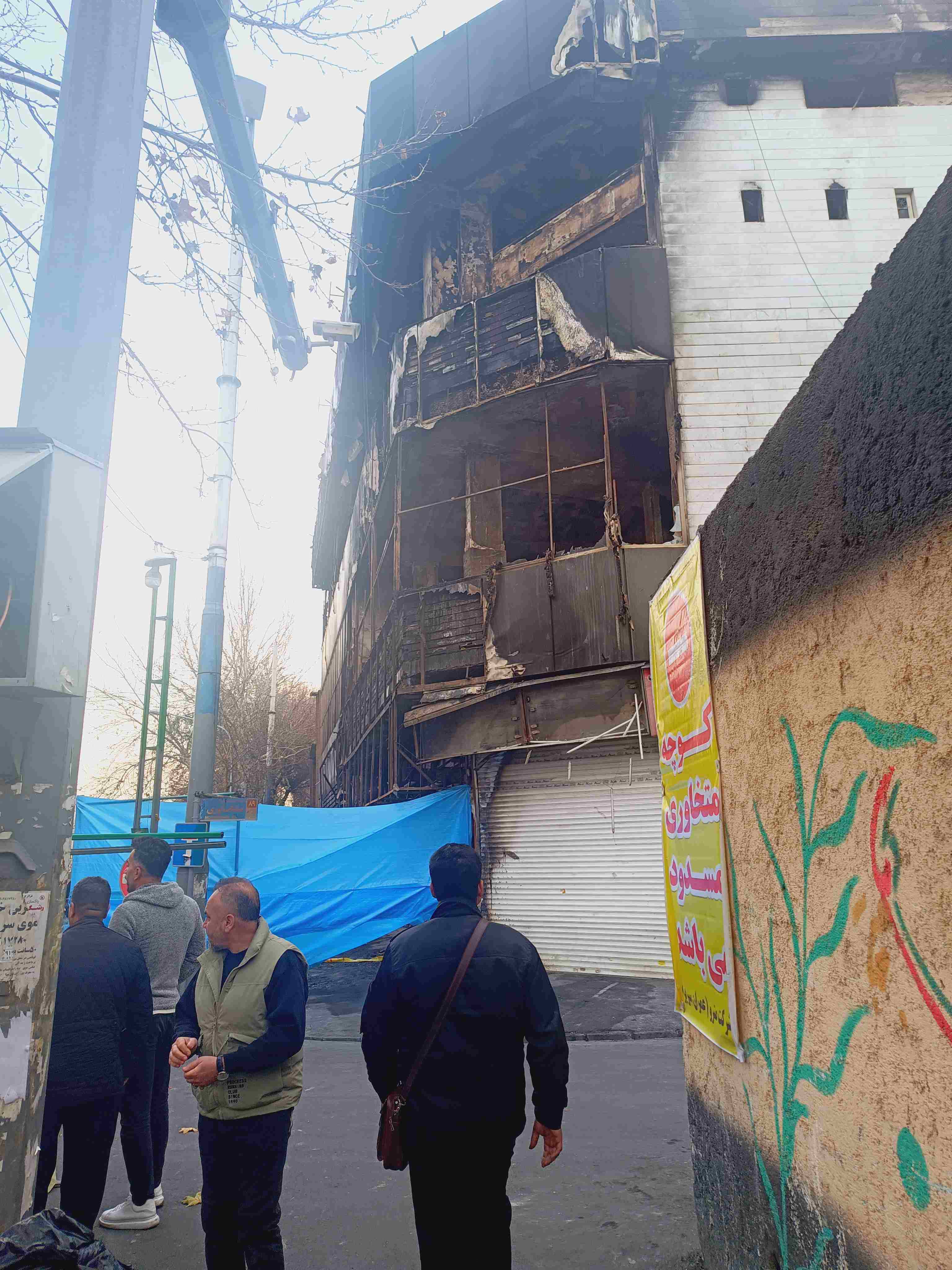 روزنگار ۱۷ و ۱۸ و ۱۹ دی تهران؛ اینجا چه خبر بود؟