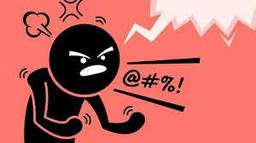 در ۱۲۰ ثانیه: چرا فحش ندهیم؟