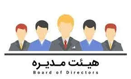 بیا فالتو بگیرم تا بگم چکاره میشی