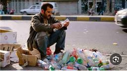 قصه غم انگیز نخبگان ایرانی: تحصیلات عالی ،زندگی در فقر