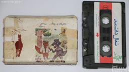 امشب که می‌گن شب نیست، امشب مث دیشب نیست!