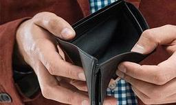 چگونه بدهی‌هایمان را مدیریت کنیم؟