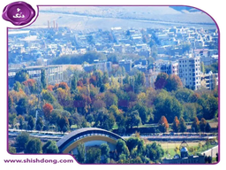 قیمت خرید آپارتمان، خرید ملک و خرید خانه در بروجرد