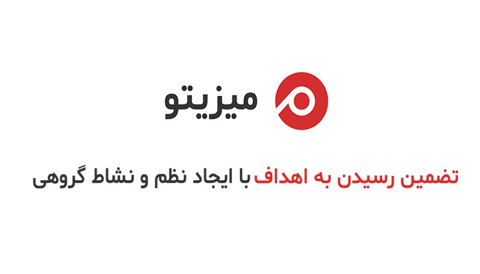 وضعیت کسب و کارها در هفتهای که اینترنت در ایران قطع بود...