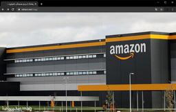 چگونه شرکت آمازون بازار جهانی را تصاحب کرد؟