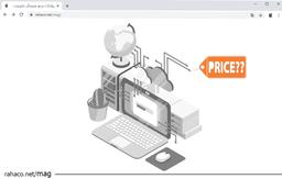 تعرفه خدمات اکتیو شبکه برای دستیابی به عملکرد بی‌نظیر