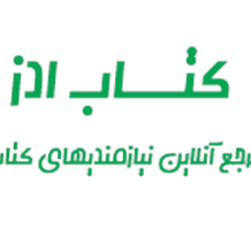 ketabads