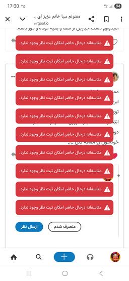 زندگی رو رها نکنید این تنها چیزیه که داریم