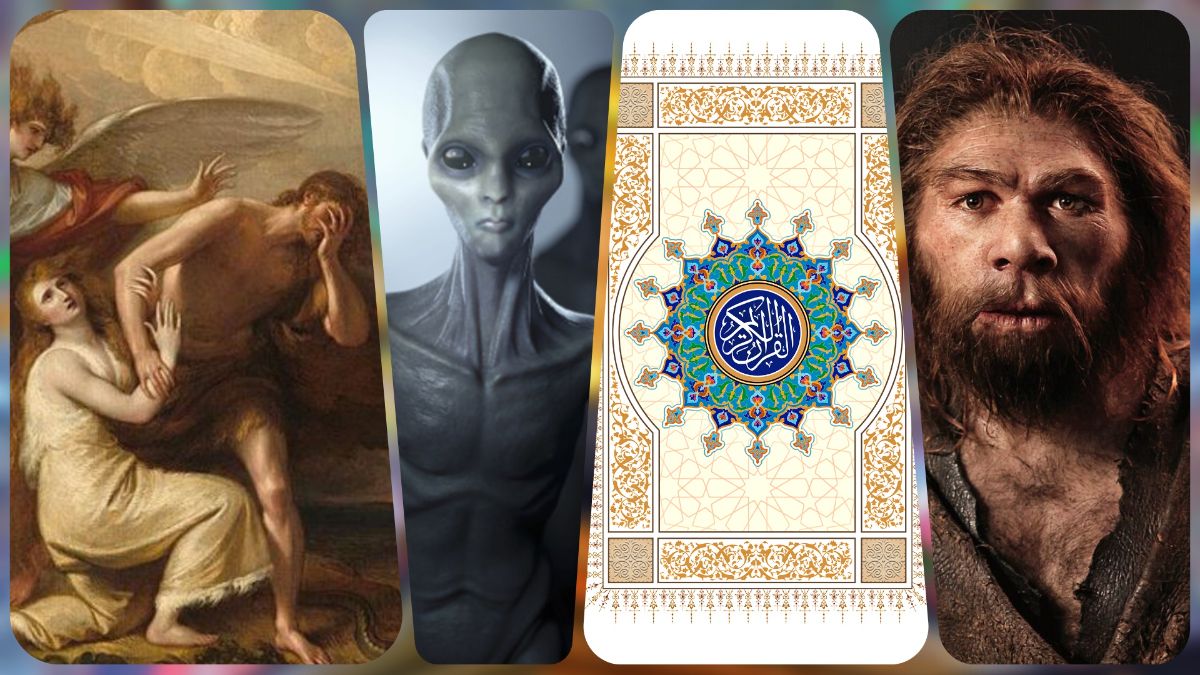 موجودات بیگانه؟مخلوقات محدود به جن یا انس؟ انسان نخستین؟