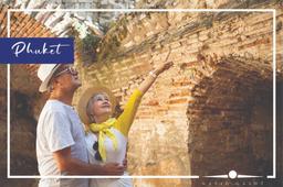 خرید تور پوکت انتخاب خوش سلیقه‌ ها