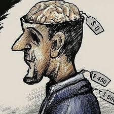 علم یا فخر؟