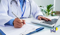 دکترا در کانادا