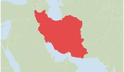 "ایران" به هر زبانی "شیرین شیرینه!"