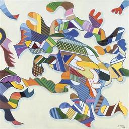 هنر برتر از گوهر آمد پدید