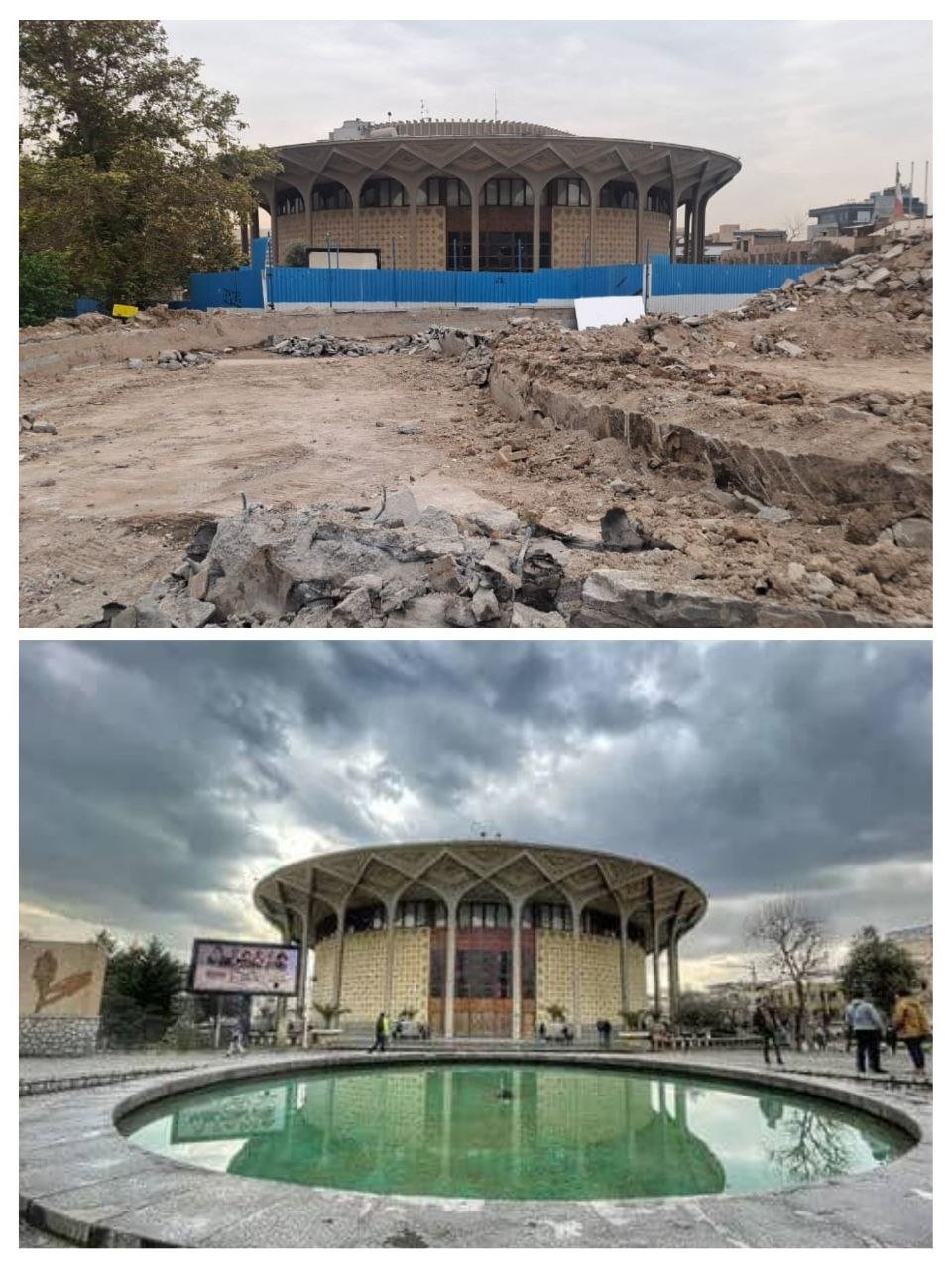 علی‌رضا غلتک