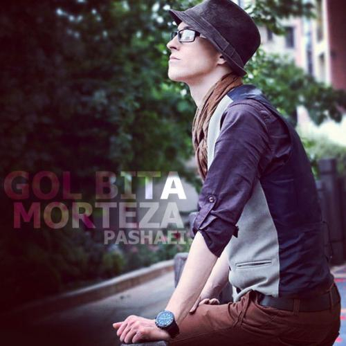 عاشق این عکسم، خیلی وقت گذاشتم یه بدون کلاه و عینک بذارم ولی تهش این عکس یه حس خاصی داره...