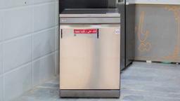 بهترین ظرفشویی های برند ال جی