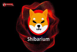 شیباریوم چیست؟