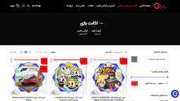 با مزایای خرید اکانت قانونی ایکس باکس آشنا شوید