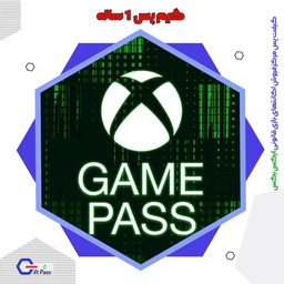 چرا گیم پس بخریم؟ قابل توجه گیمر ها !