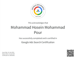 میدونستید گوگل مدرک رایگان میده؟!