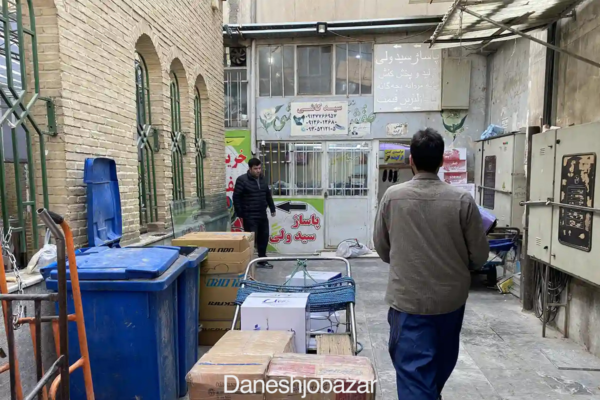 پاساژ سید ولی بازار تهران