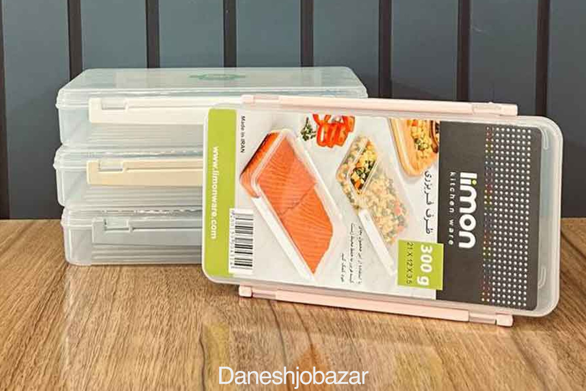 ظروف نگهدارنده غذا لیمون