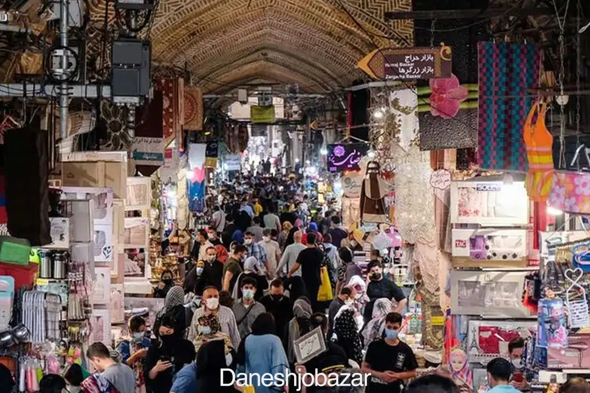 آدرس تیمچه مهدیه