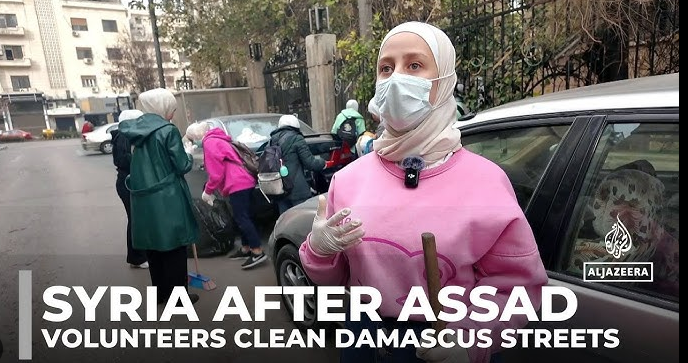 مردم سوریه پس از خروج اسد به صورت داوطلبانه شروع به تمیز کردن خیابانهای شهر کردند