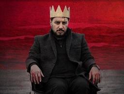 اگویه چهل و هشتم : زخم کاری...