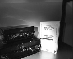 ام آر آی روحی