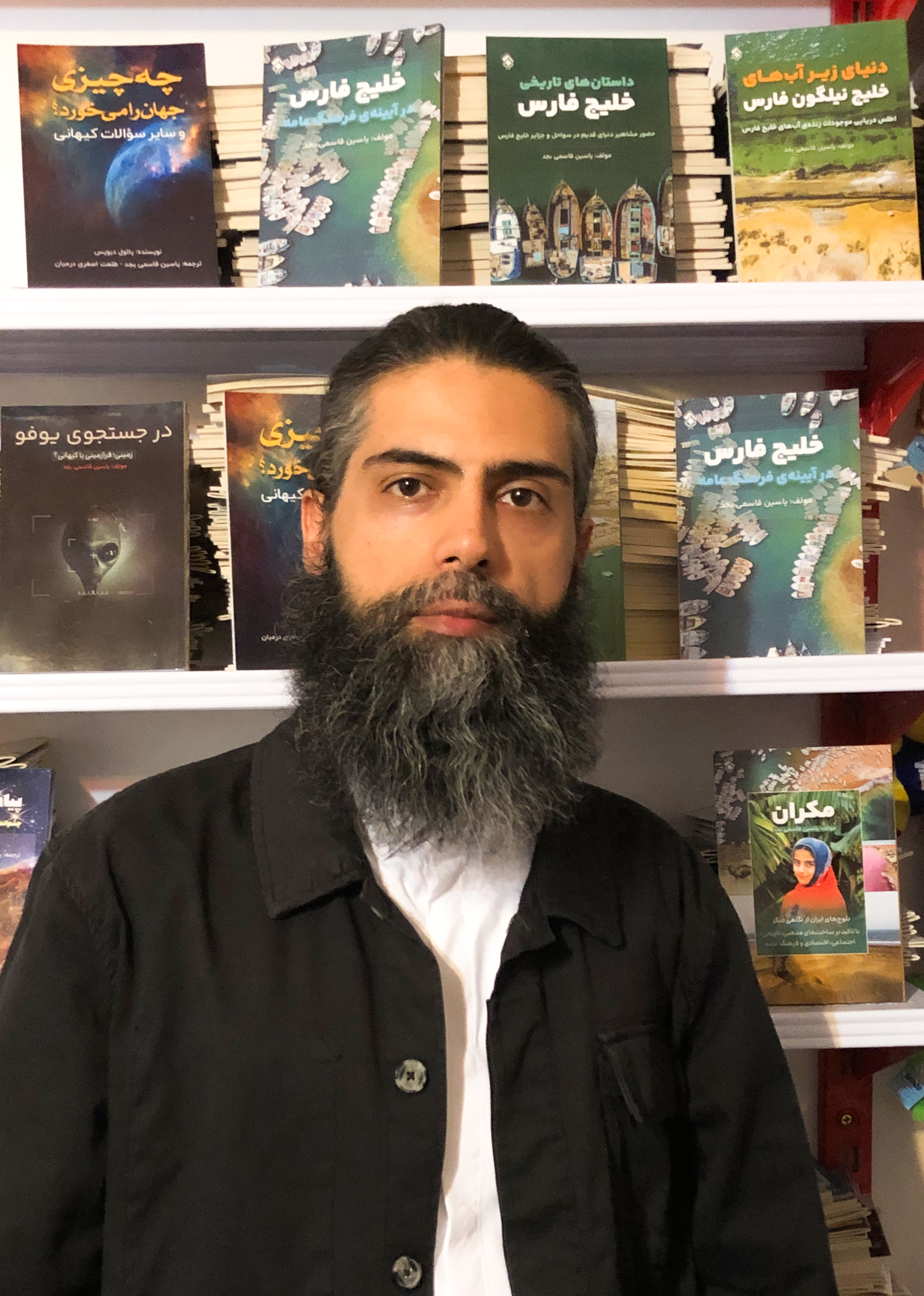 یاسین قاسمی بجد