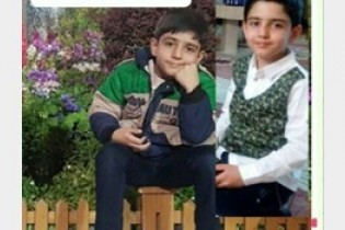 پسر بچه مشهدی